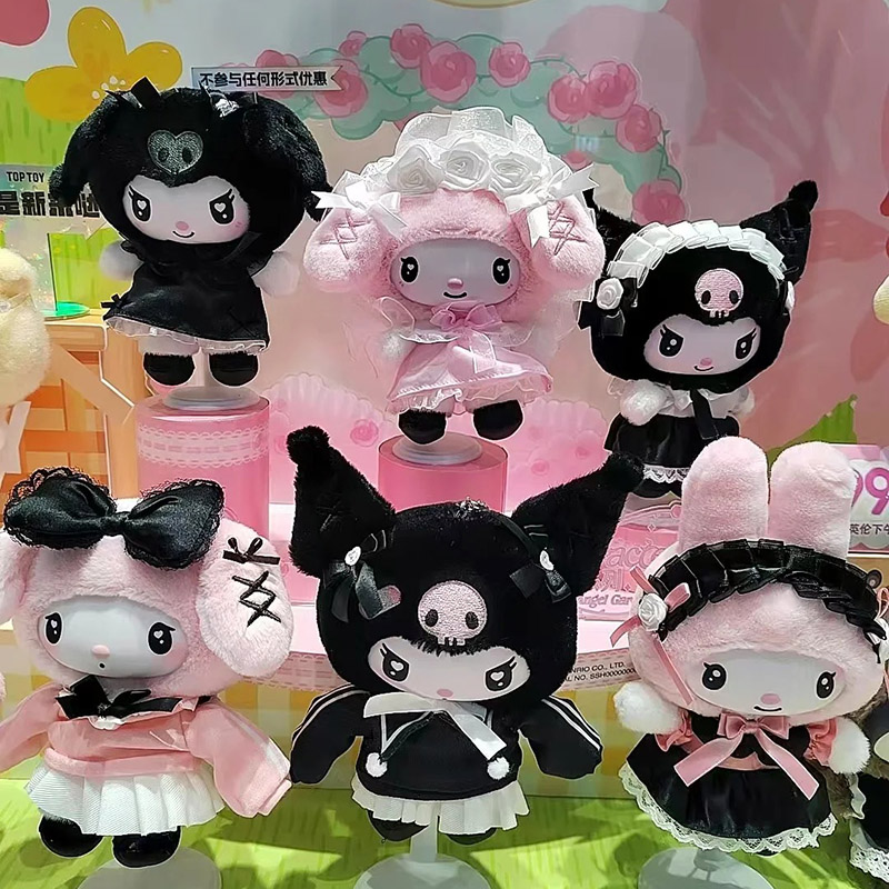 Grow Bag - Genuine Toptoy Sanrio Characters Angel Garden