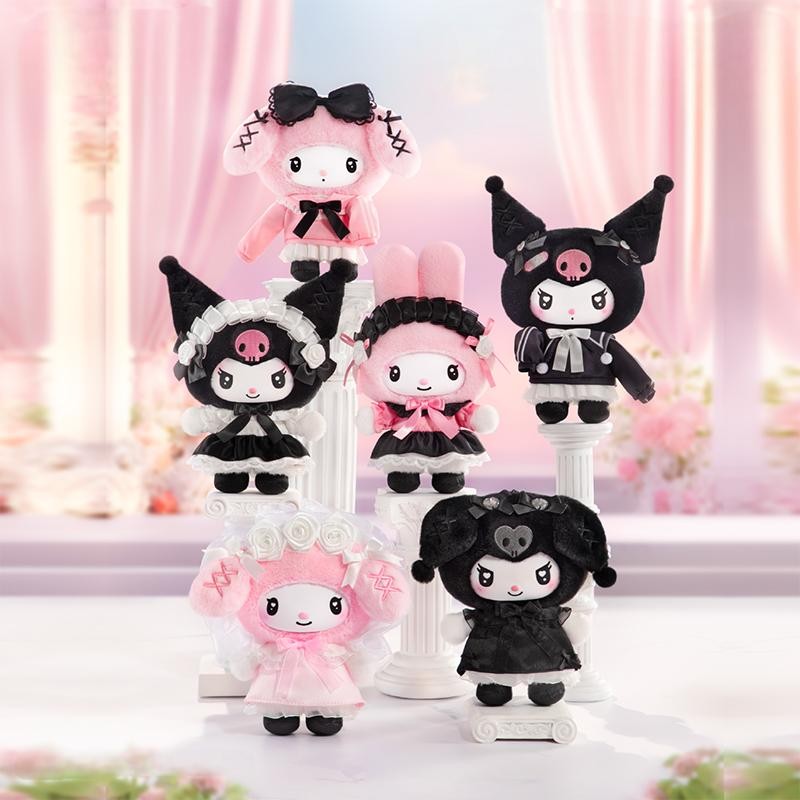 Grow Bag - Sanrio Characters Angel Garden Series Plush