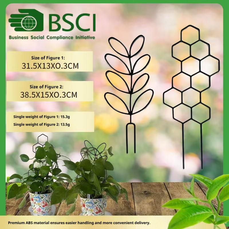 Indoor Herb Garden - 1PC Honeycomb Design Plant Trellis, Rustproof