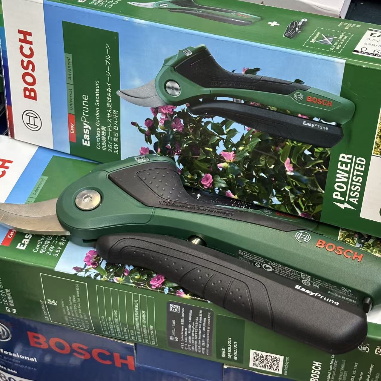 Bosch 3.6V Cordless Smart Prun - Pruning Shears review and price
