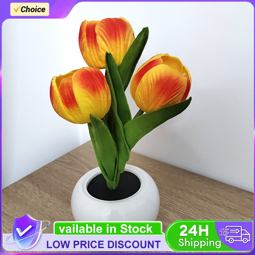 9x22cm Potted Plant Table Lamp - Plant Pot review and price