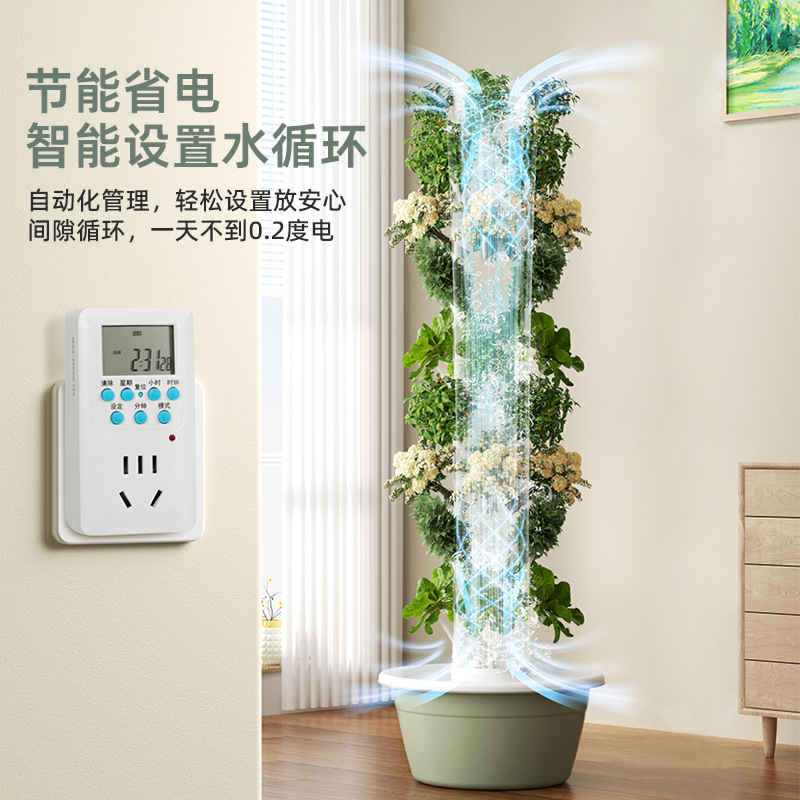 Outdoor Vertical Hydroponic Gr - Vertical Planter review and price