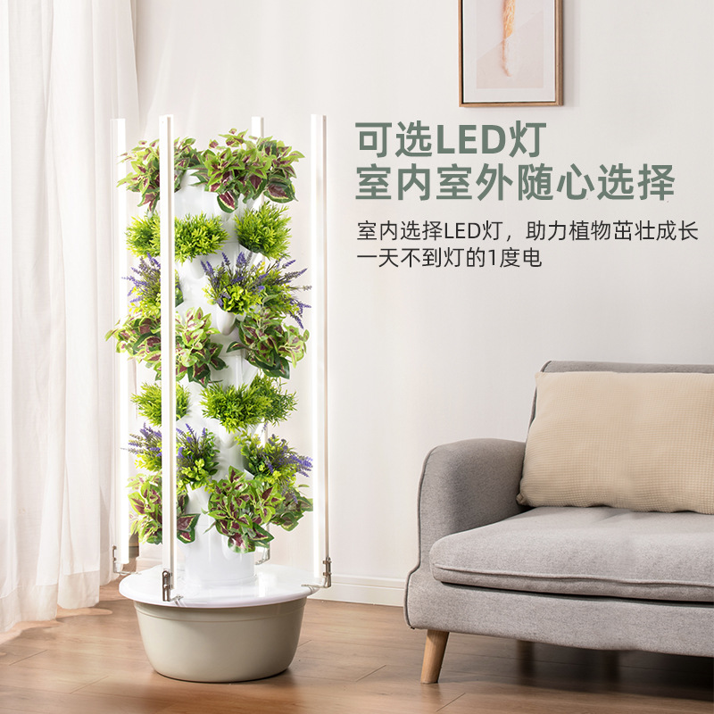 Outdoor Vertical Hydroponic Gr - Vertical Planter review and price